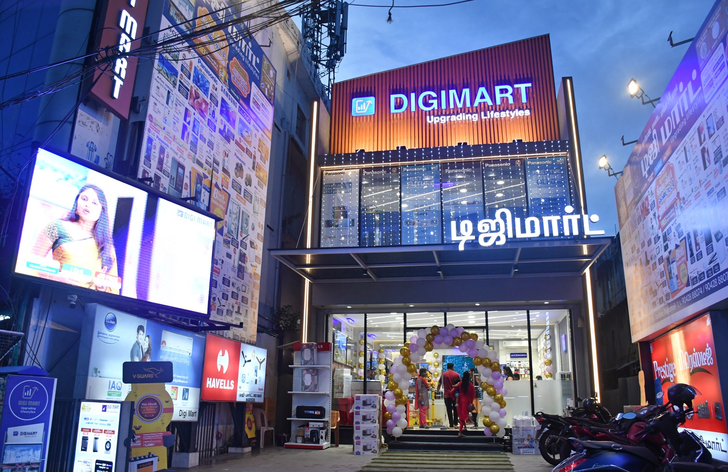 Nagercoil Store