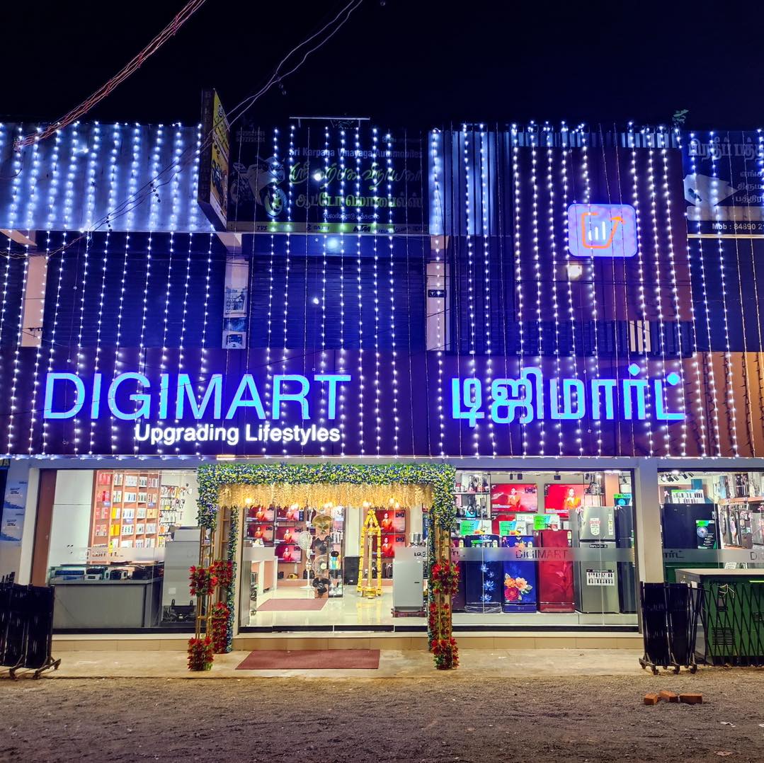 Thuckalay Store