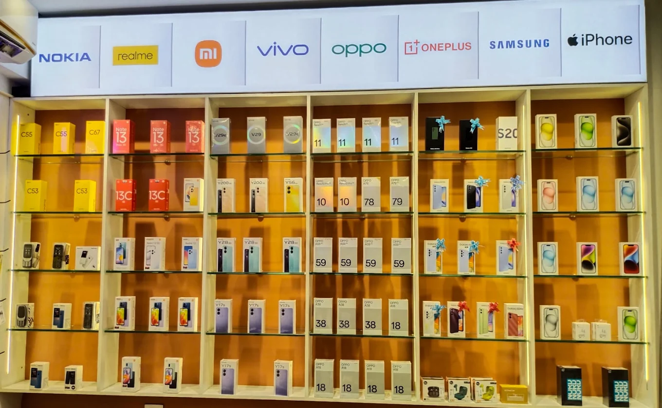 Mobile Section