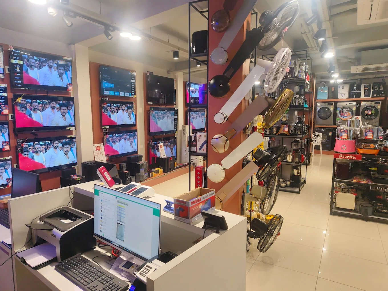 DIGI MART Showroom