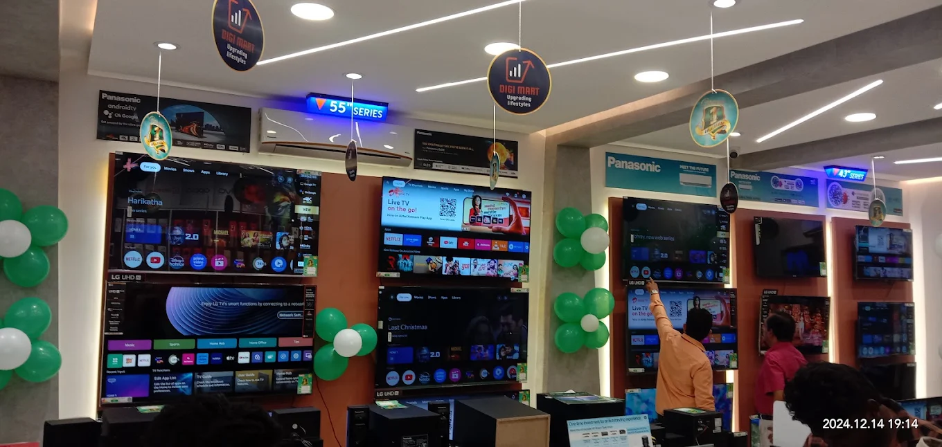 TV Section